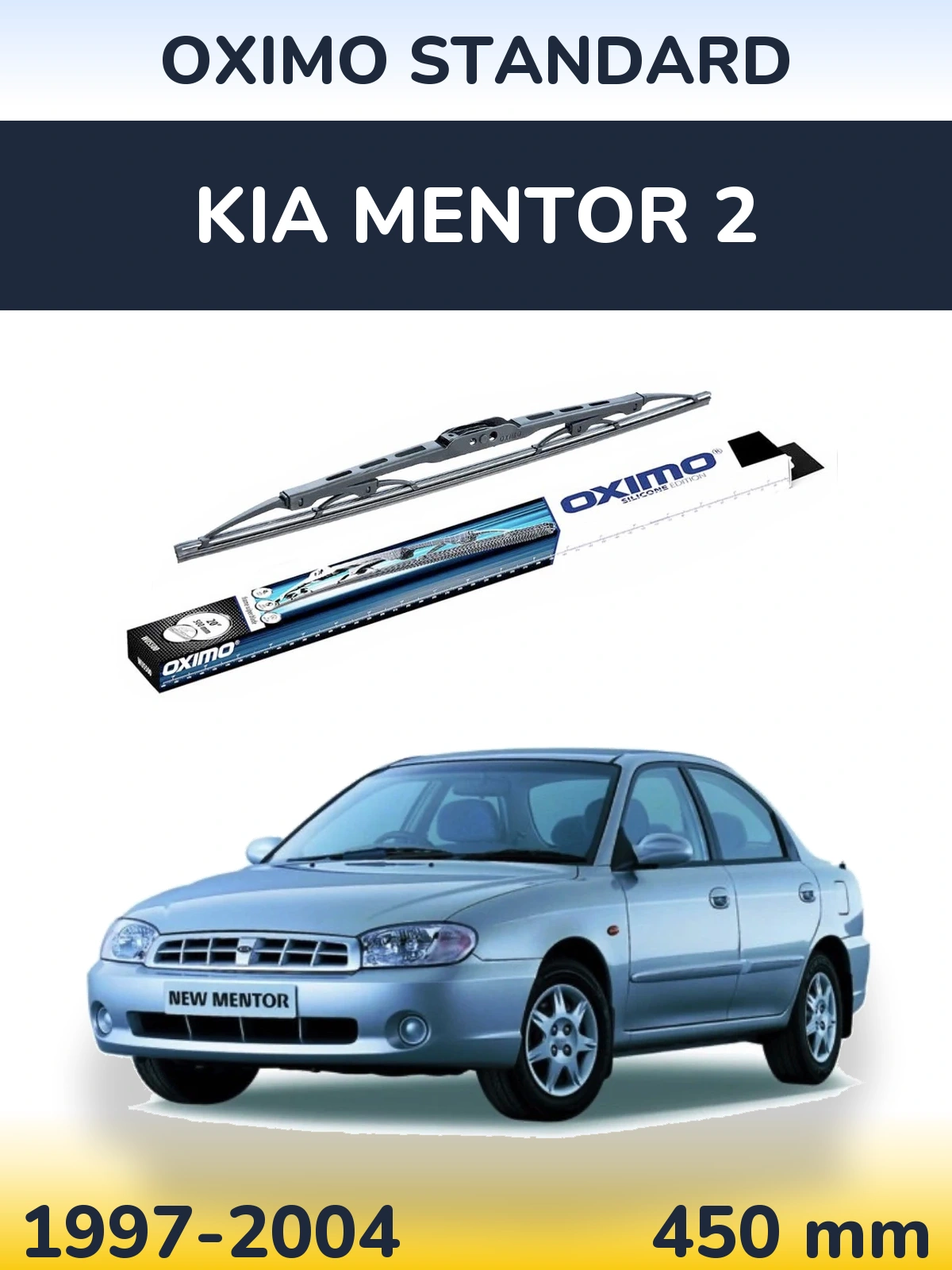 Rear wiper blade Oximo Standard 450 mm for KIA Mentor 2 1997-2004