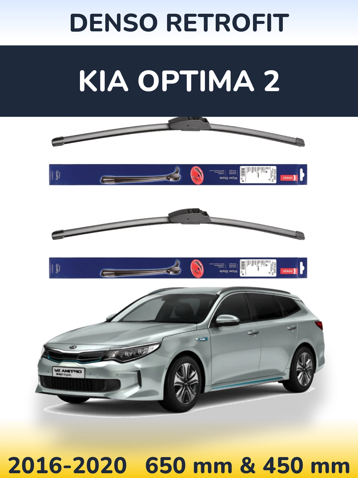Комплект передніх щіток Denso Retrofit 650 & 450 мм для KIA Optima 2 2016-2020