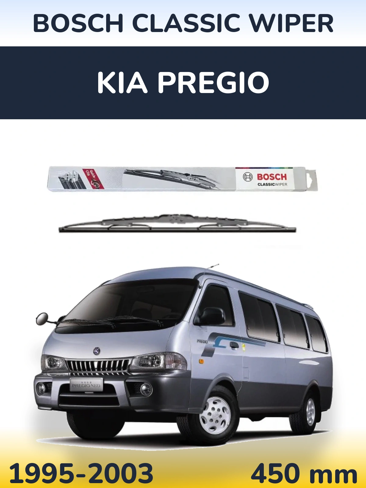 Задний дворник BOSCH Classic Wiper 450 мм для KIA Pregio 1995-2003