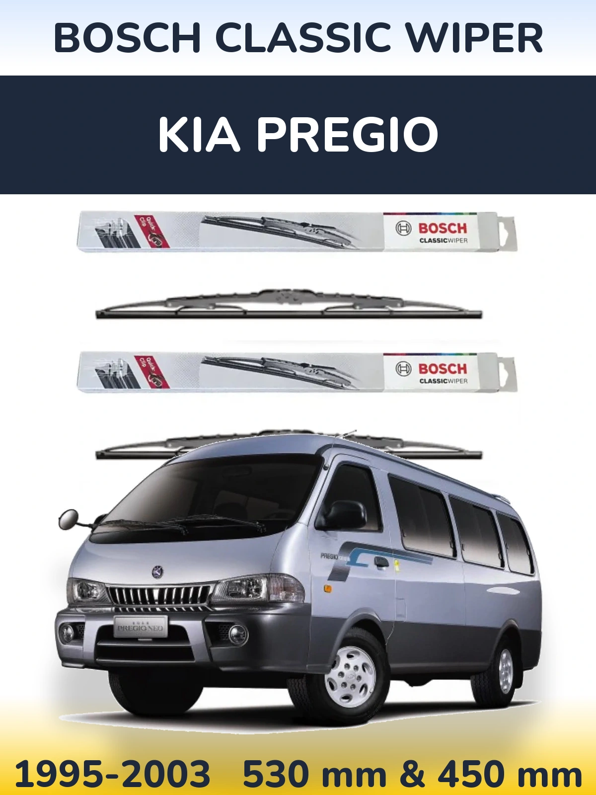 Комплект передних дворников BOSCH Classic Wiper 530 & 450 мм для KIA Pregio 1995-2003
