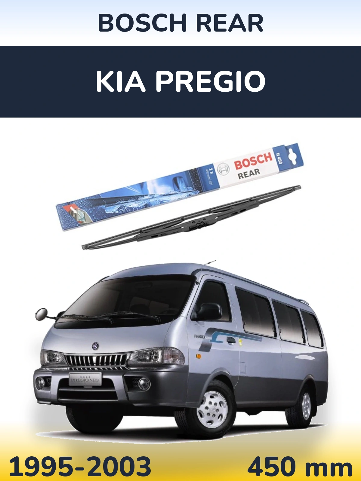 Задний дворник BOSCH Rear 450 мм для KIA Pregio 1995-2003