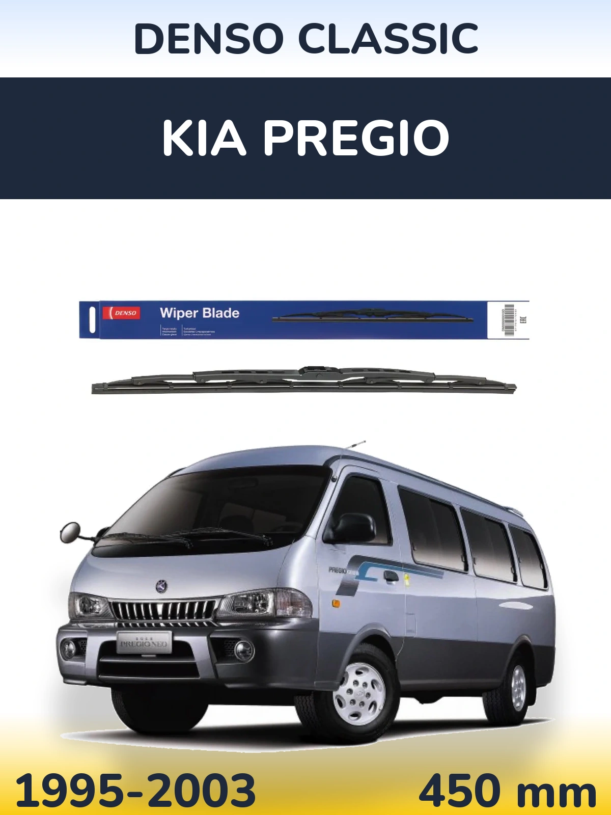 Rear wiper blade Denso Classic 450 mm for KIA Pregio 1995-2003