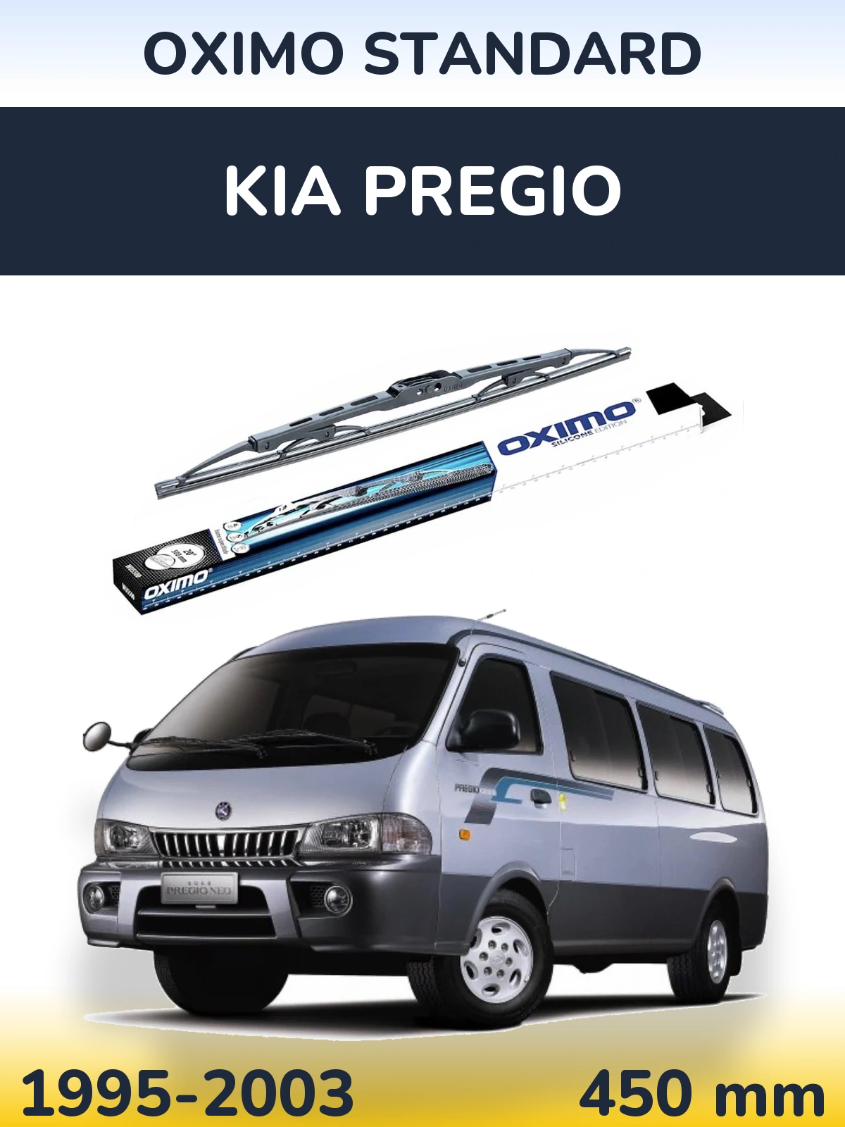 Задний дворник Oximo Standard 450 мм для KIA Pregio 1995-2003