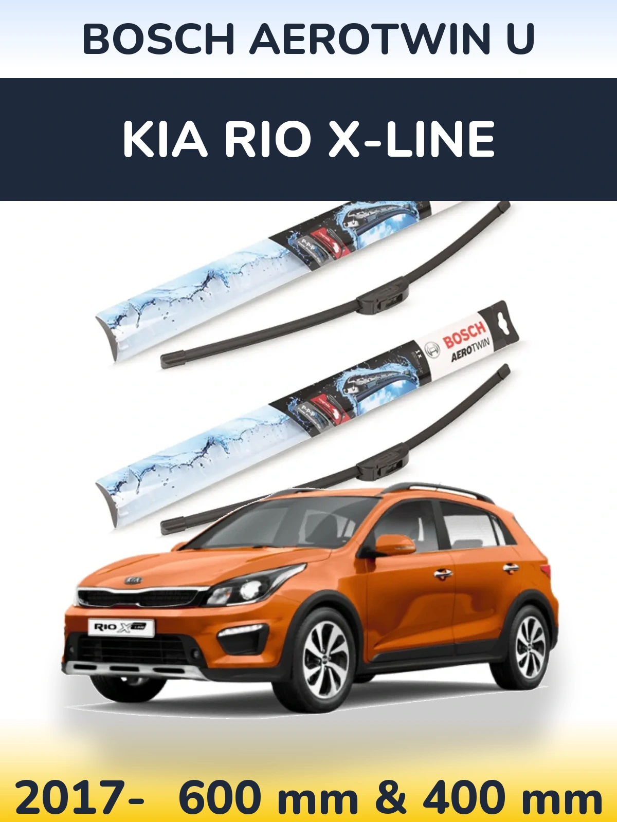Комплект передних дворников BOSCH AeroTwin U 600 & 400 мм для KIA Rio X-Line 2017-2026