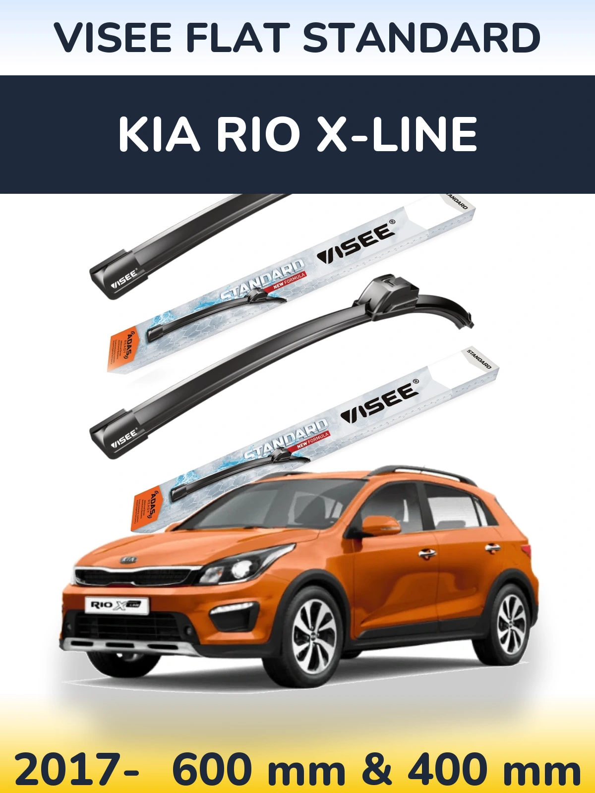 Комплект передних дворников VISEE FLAT STANDARD 600 & 400 мм для KIA Rio X-Line 2017-2026