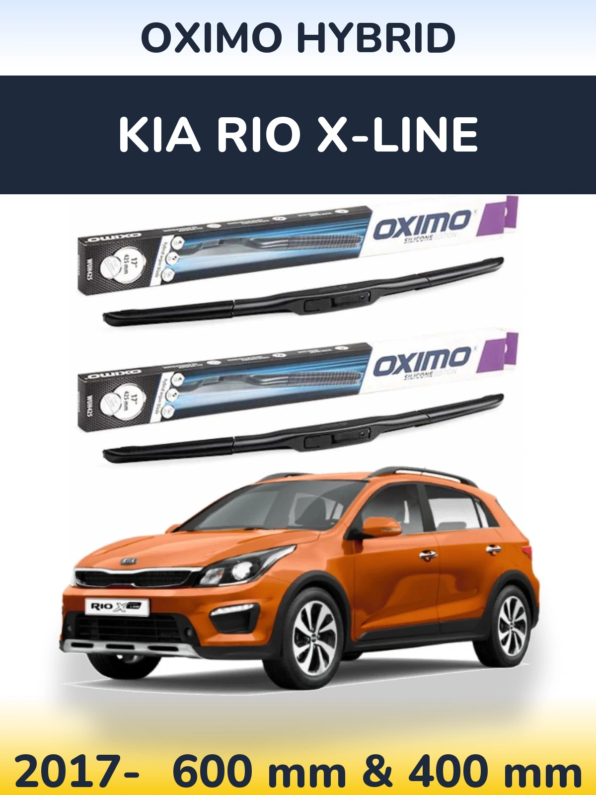 Комплект передних дворников Oximo Hybrid 600 & 400 мм для KIA Rio X-Line 2017-2026