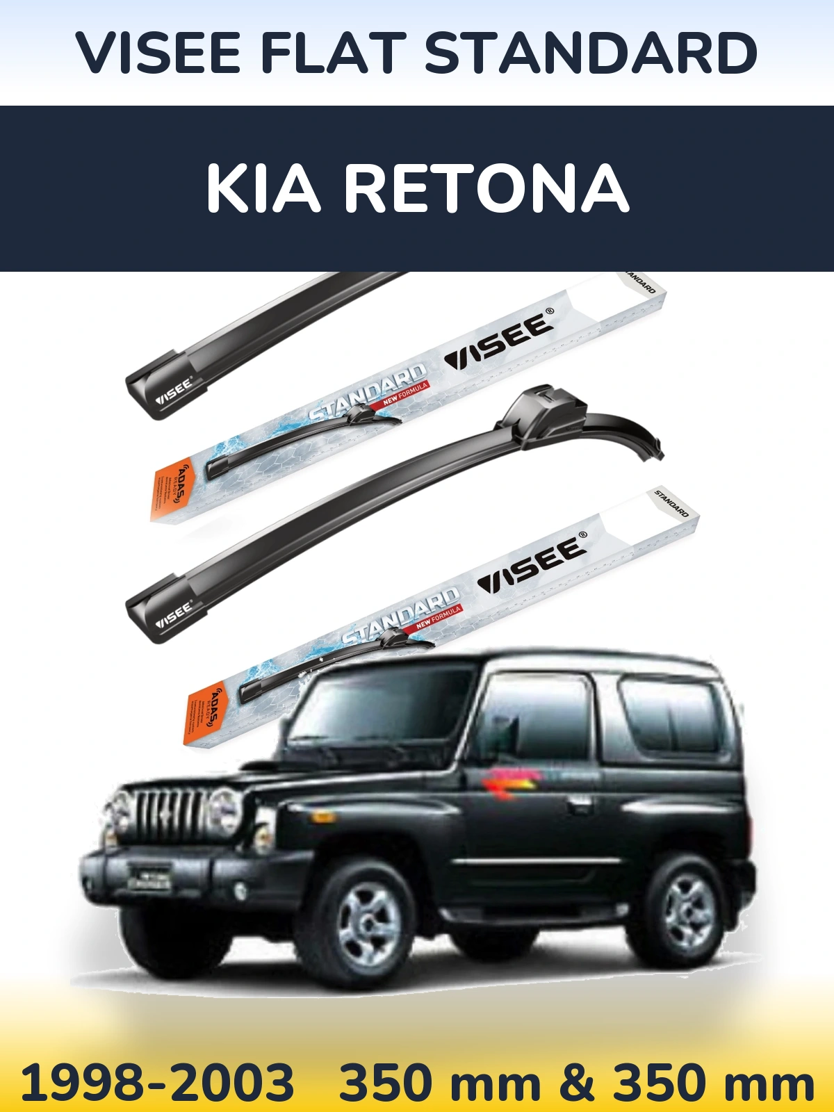 Комплект передних дворников VISEE FLAT STANDARD 350 & 350 мм для KIA Retona 1998-2003