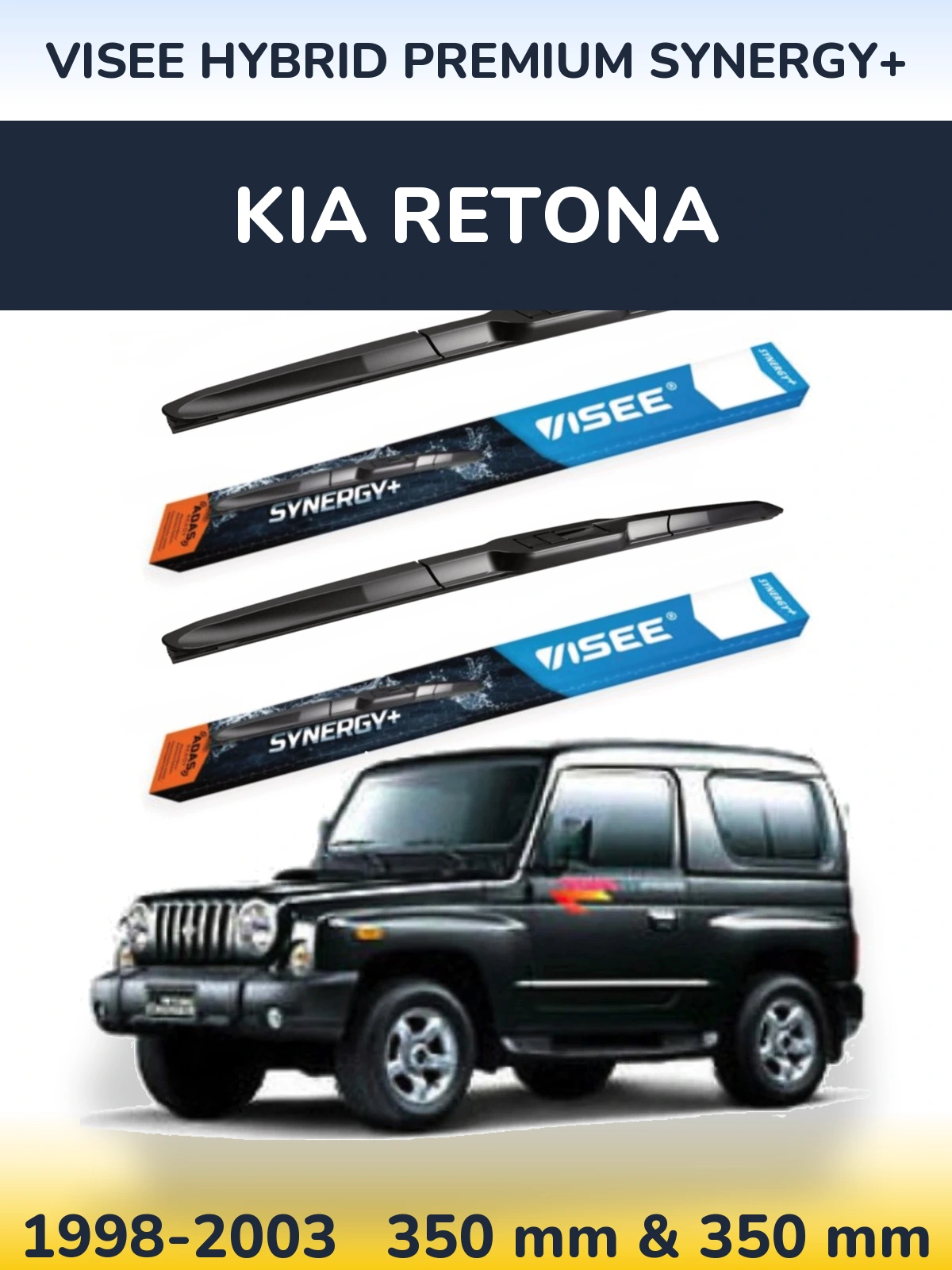 Комплект передних дворников VISEE HYBRID PREMIUM SYNERGY+ 350 & 350 мм для KIA Retona 1998-2003
