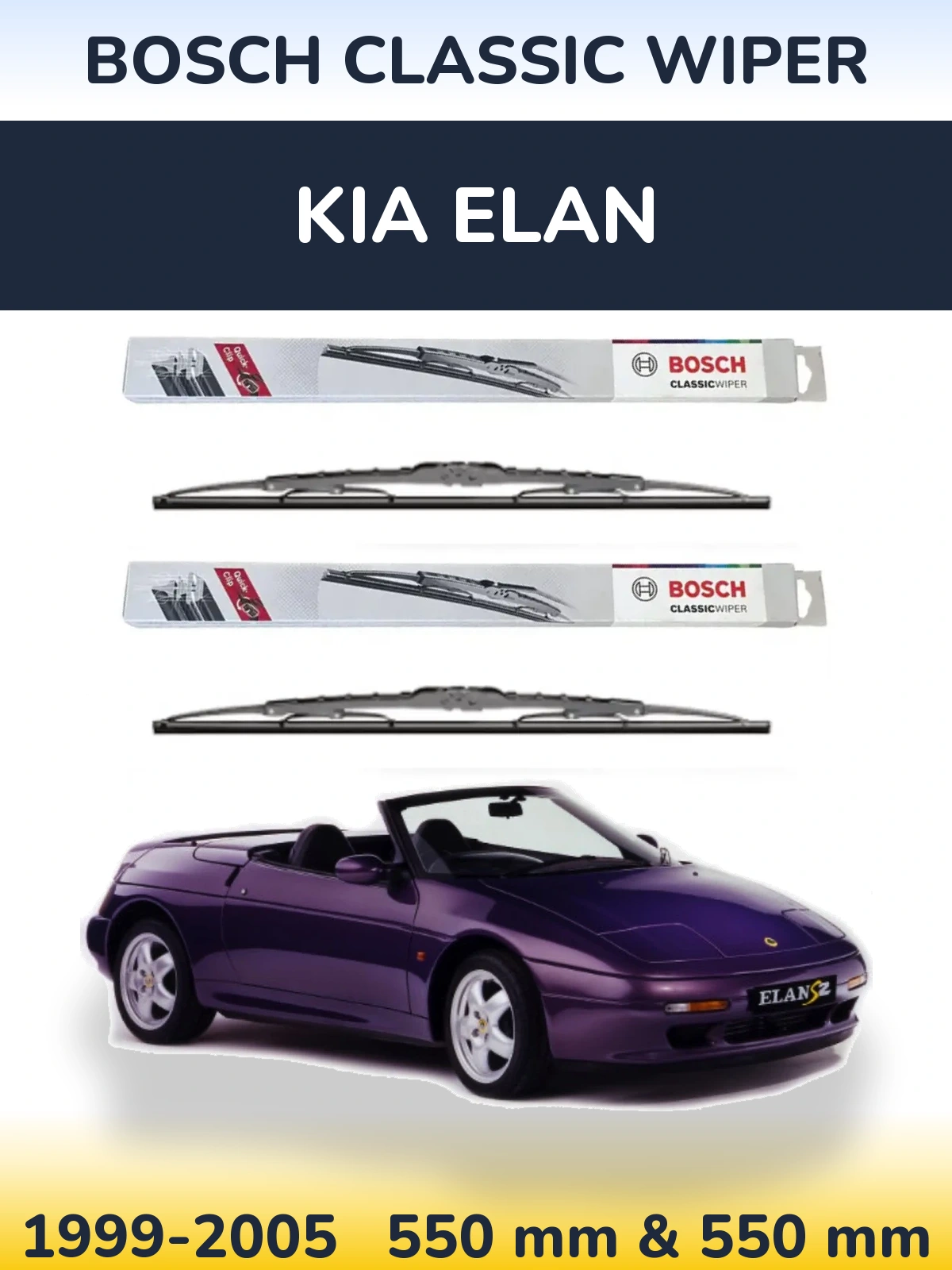 Комплект передних дворников BOSCH Classic Wiper 550 & 550 мм для KIA Elan 1999-2005