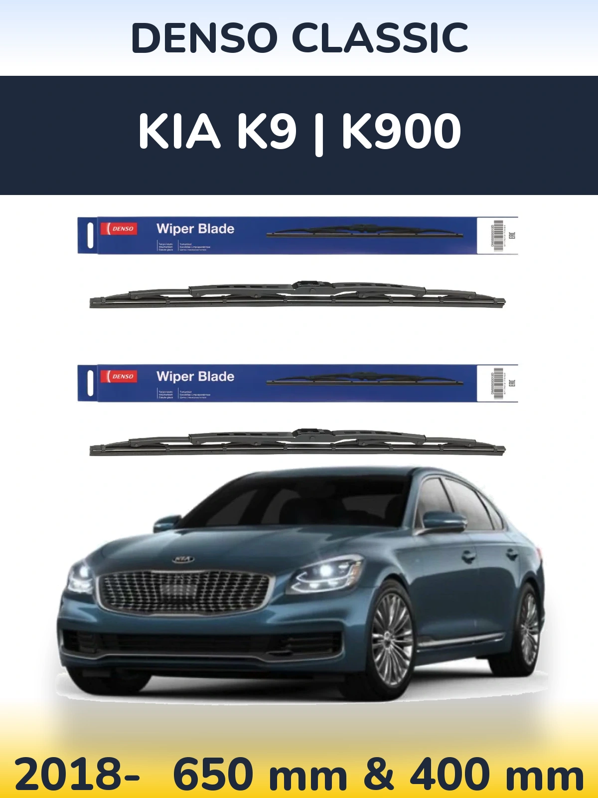 Front wiper blade set Denso Classic 650 & 400 mm for KIA K9 | K900 2018-2026