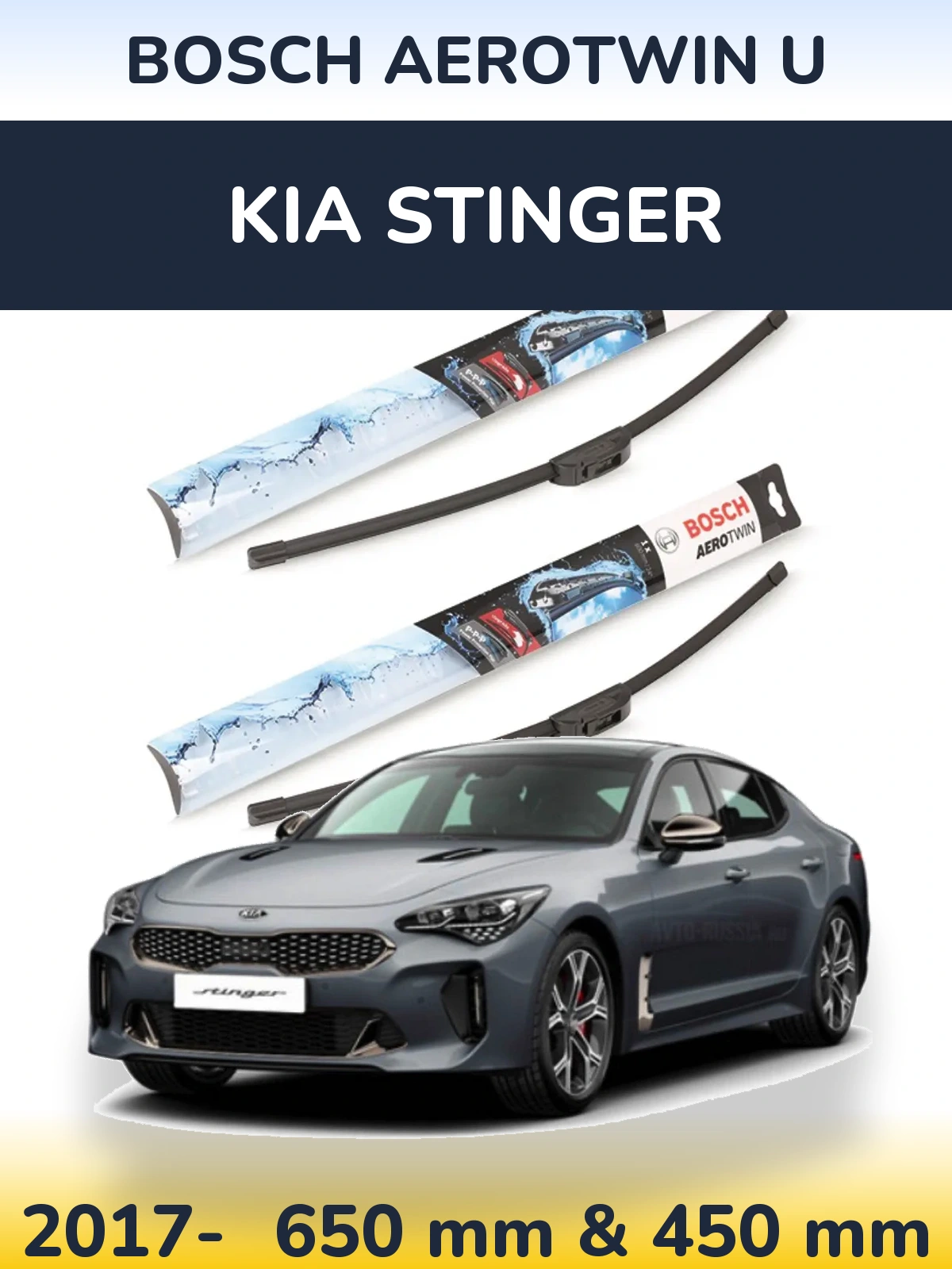 Front wiper blade set BOSCH AeroTwin U 650 & 450 mm for KIA Stinger 2017-2026