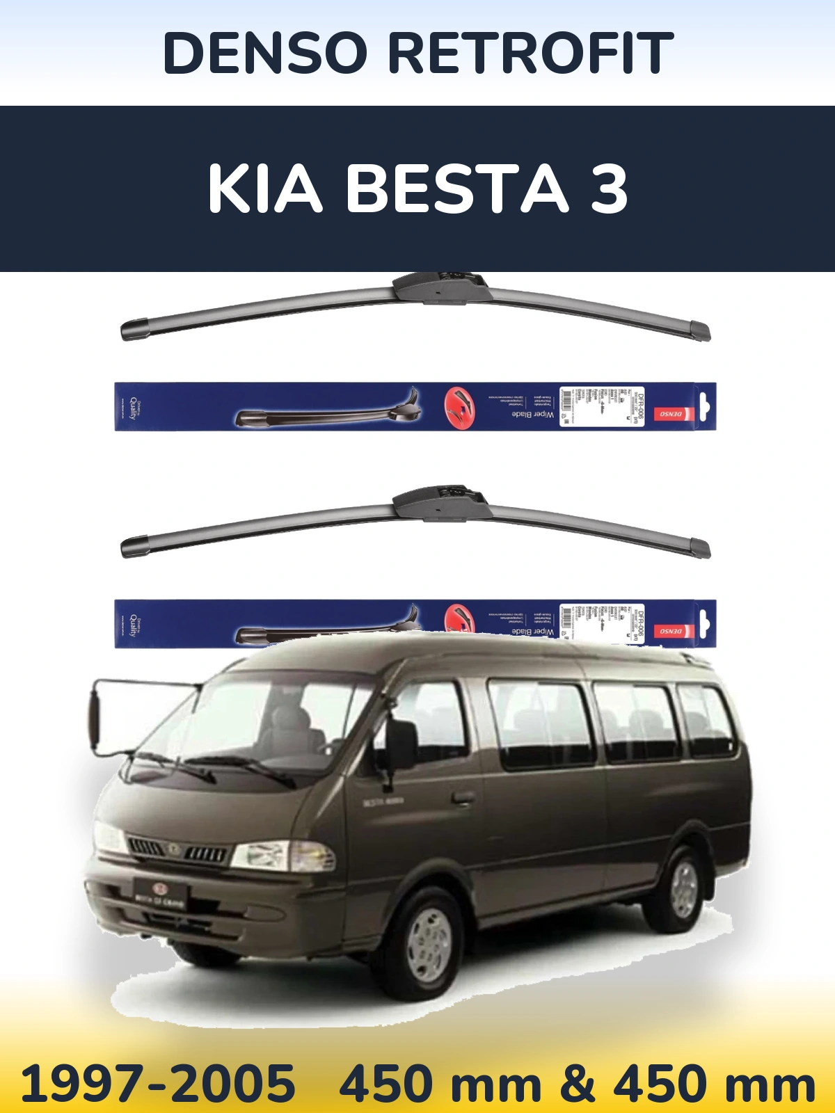 Комплект передних дворников Denso Retrofit 450 & 450 мм для KIA Besta 3 1997-2005