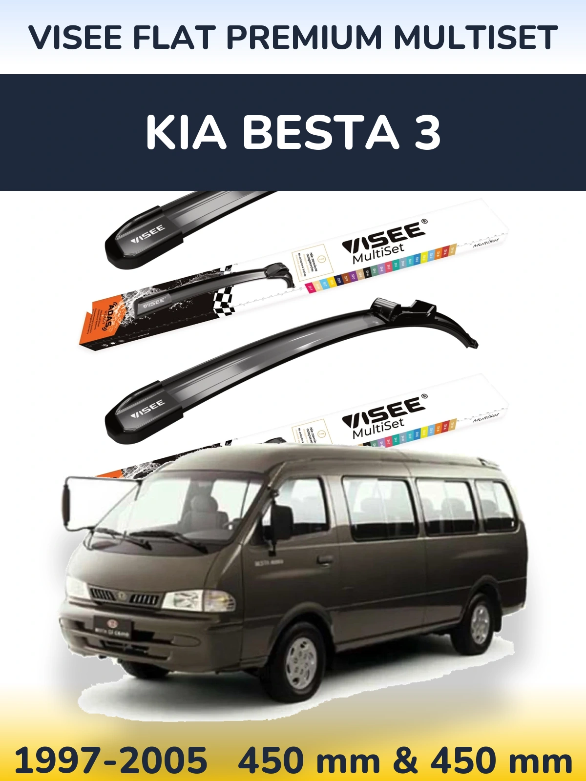 Front wiper blade set VISEE FLAT PREMIUM MultiSet 450 & 450 mm for KIA Besta 3 1997-2005