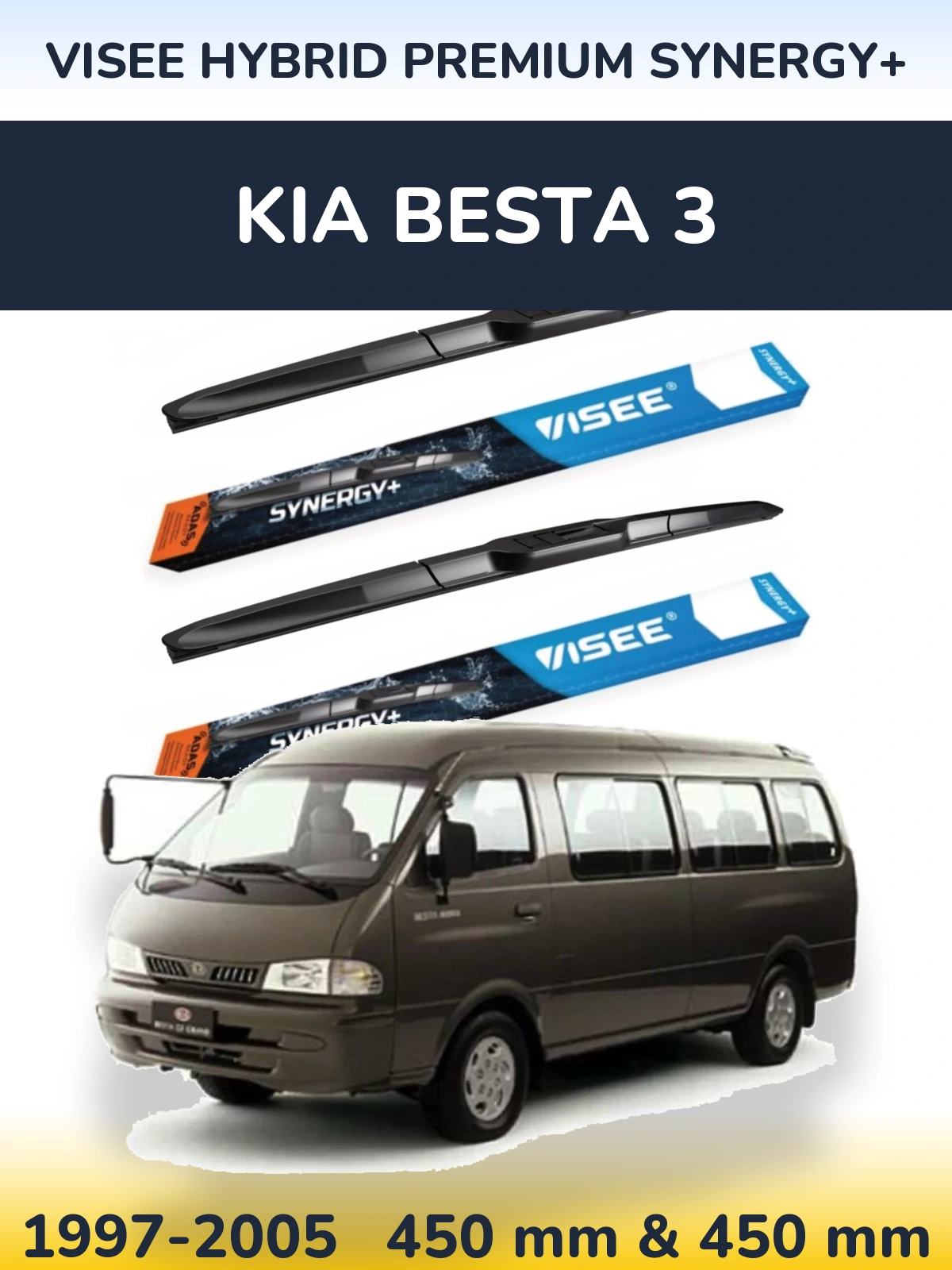 Komplet przednich wycieraczek VISEE HYBRID PREMIUM SYNERGY+ 450 & 450 mm do KIA Besta 3 1997-2005
