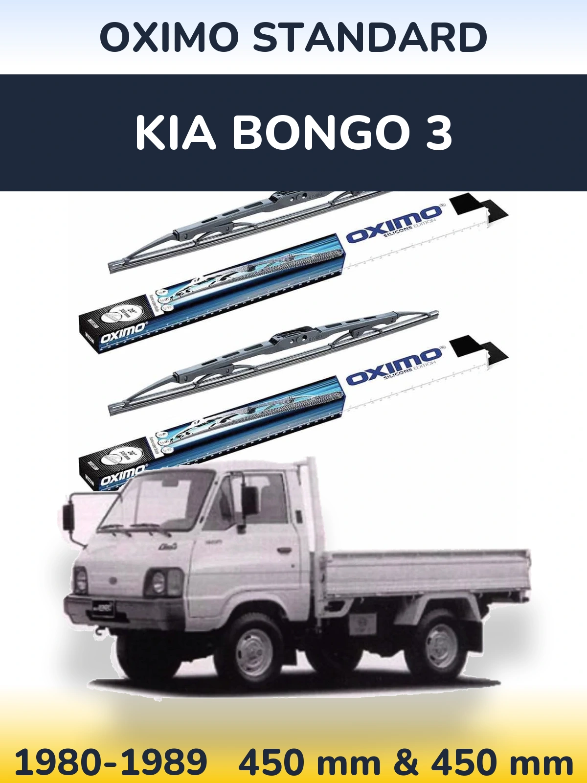 Комплект передних дворников Oximo Standard 450 & 450 мм для KIA Bongo 3 1980-1989