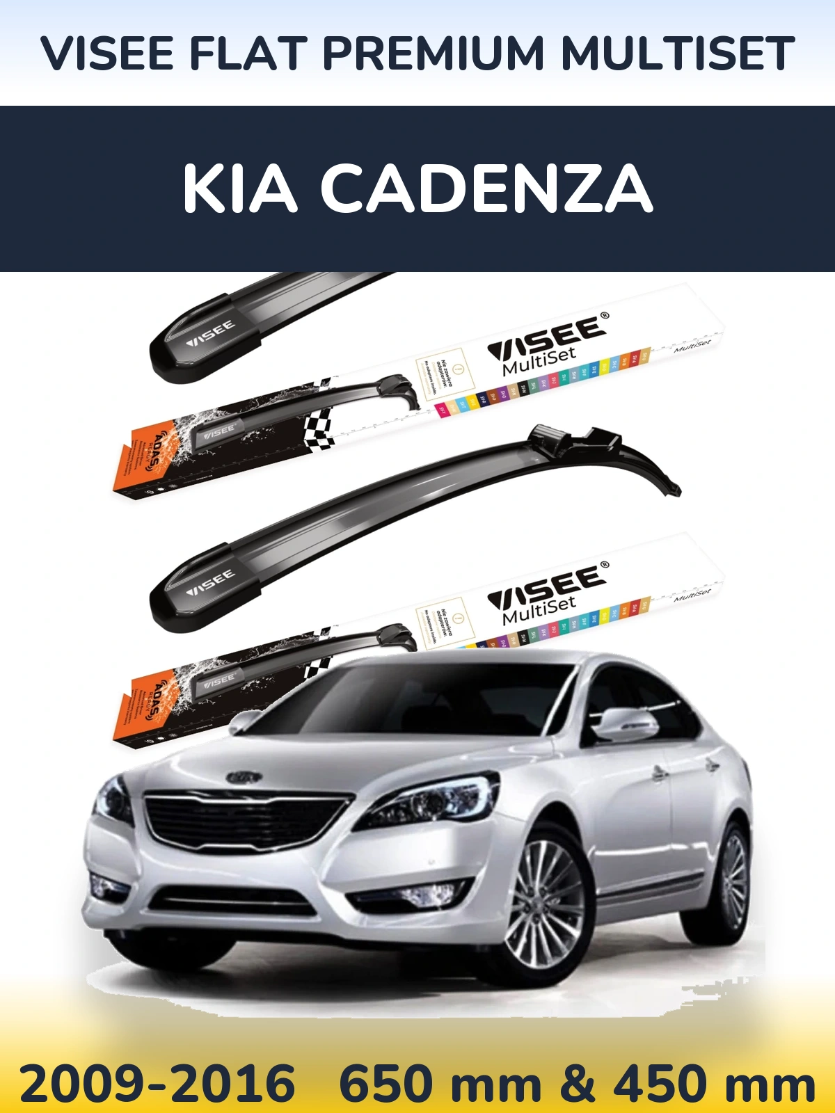 Комплект передніх щіток VISEE FLAT PREMIUM MultiSet 650 & 450 мм для KIA Cadenza 2009-2016