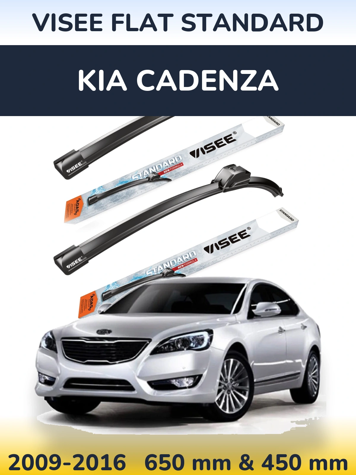 Комплект передніх щіток VISEE FLAT STANDARD 650 & 450 мм для KIA Cadenza 2009-2016
