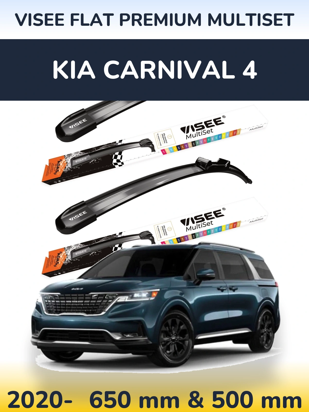 Front wiper blade set VISEE FLAT PREMIUM MultiSet 650 & 500 mm for KIA Carnival 4 2020-2026