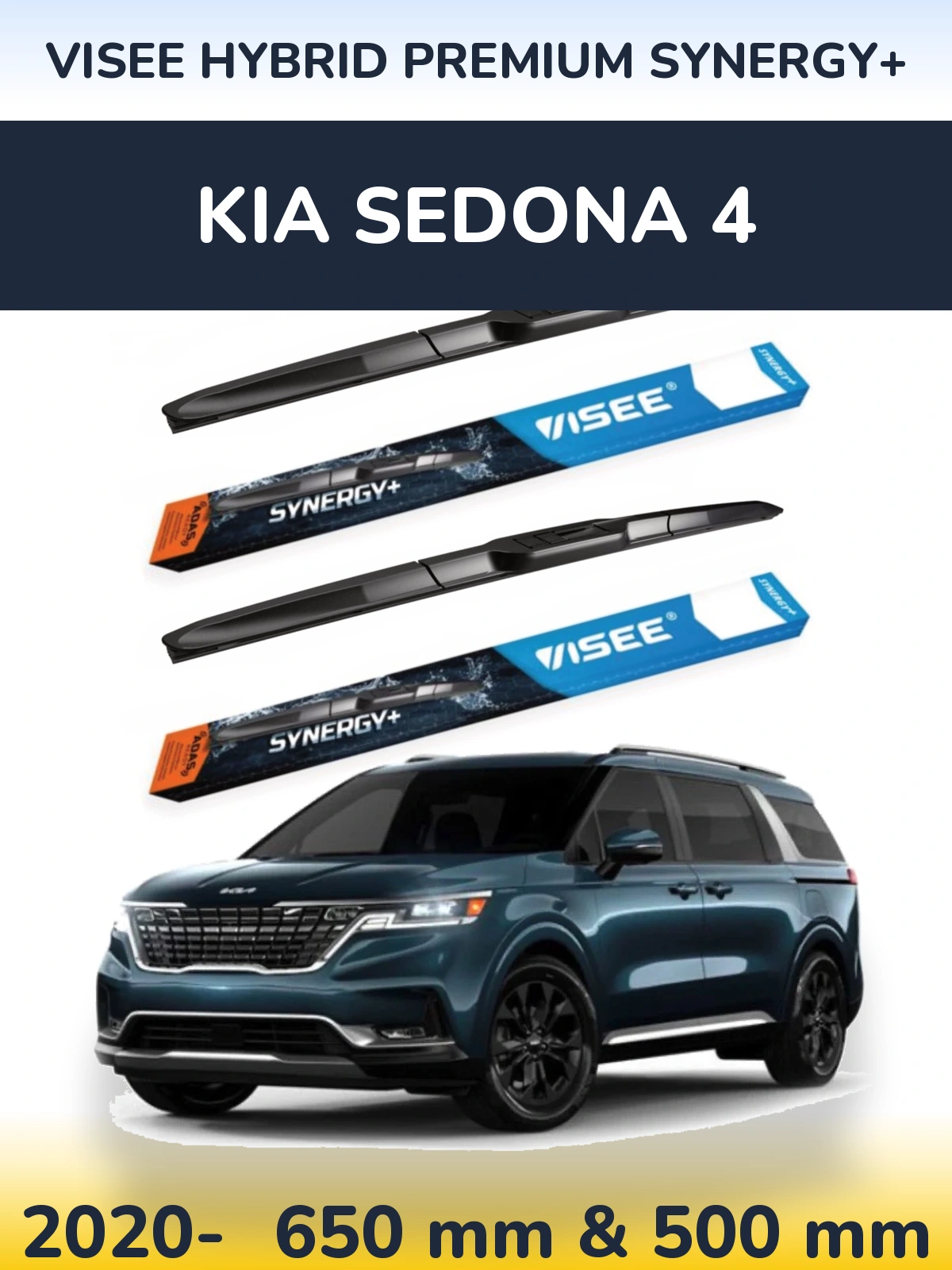 Комплект передніх щіток VISEE HYBRID PREMIUM SYNERGY+ 650 & 500 мм для KIA Sedona 4 2020-2026