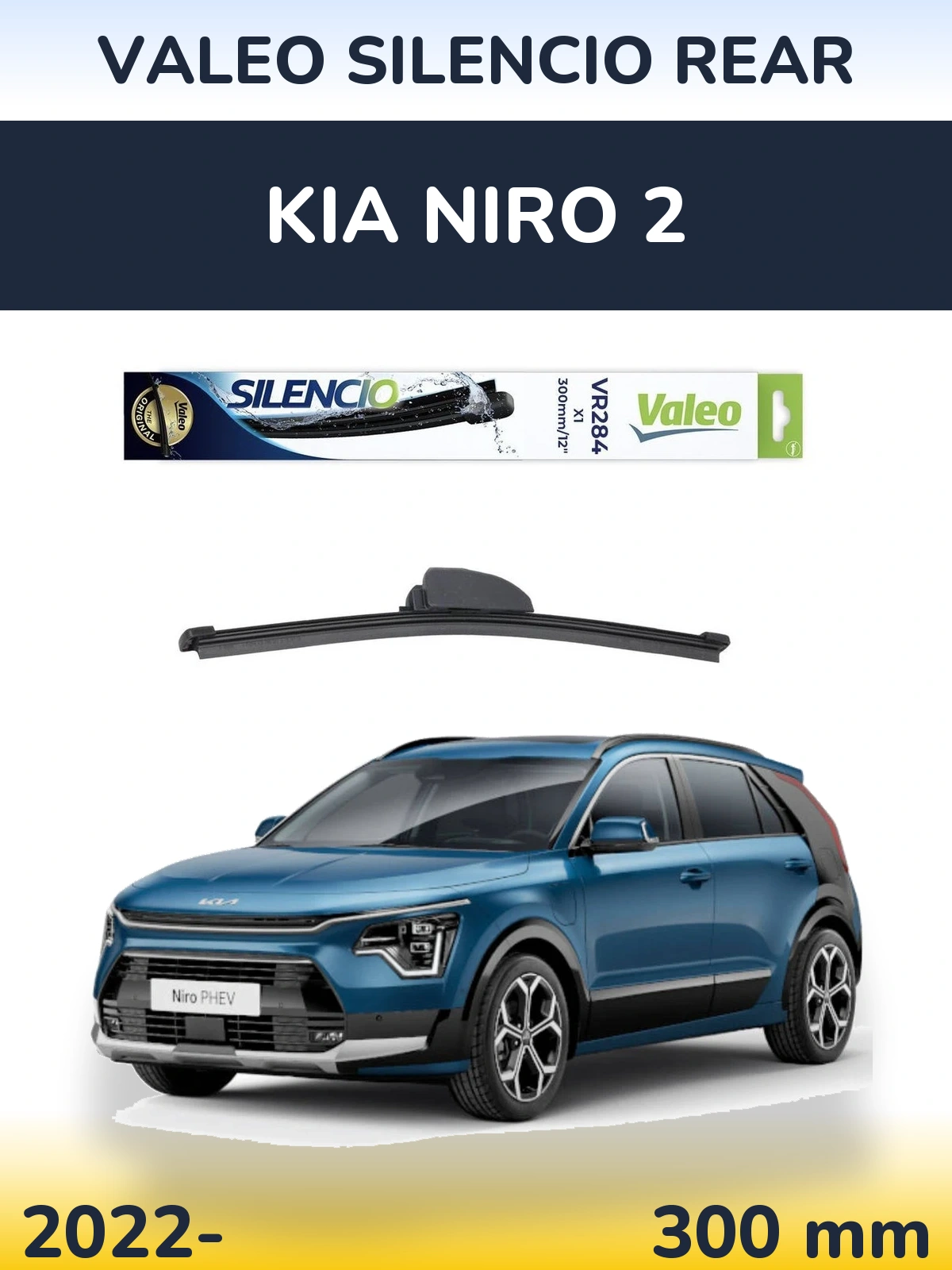 Rear wiper blade Valeo Silencio Rear 300 mm for KIA Niro 2 2022-2026