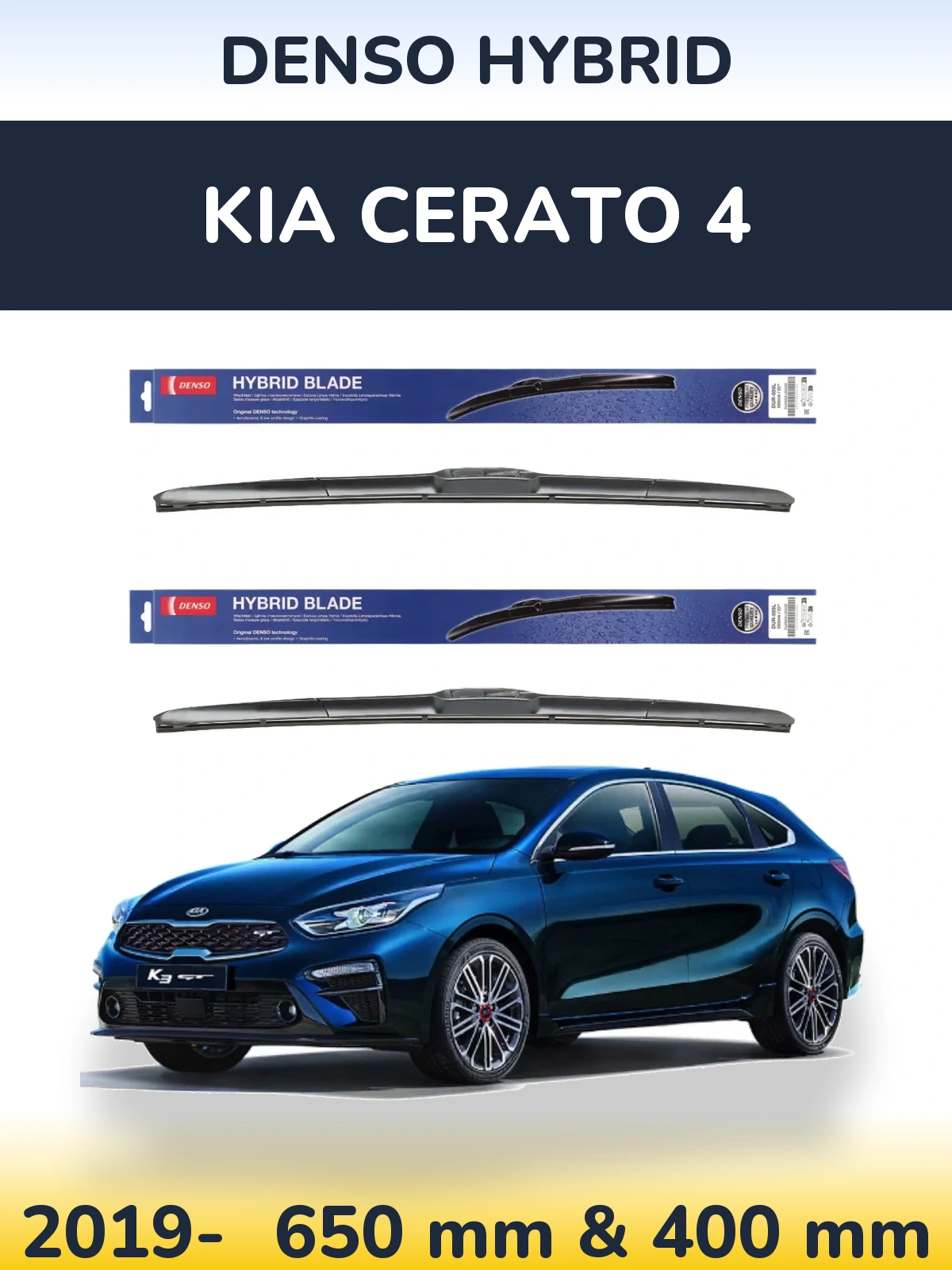 Komplet przednich wycieraczek Denso Hybrid 650 & 400 mm do KIA Cerato 4 2019-2026