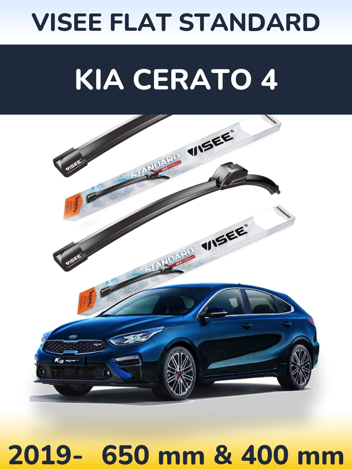 Komplet przednich wycieraczek VISEE FLAT STANDARD 650 & 400 mm do KIA Cerato 4 2019-2026