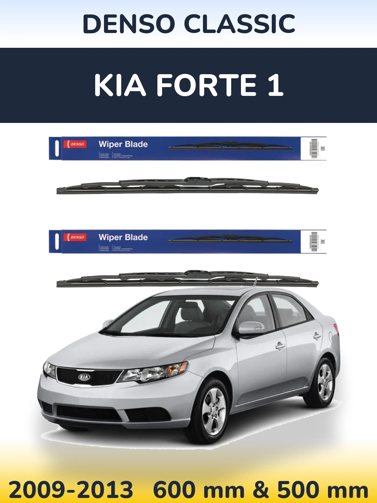 Komplet przednich wycieraczek Denso Classic 600 & 500 mm do KIA Forte 1 2009-2013