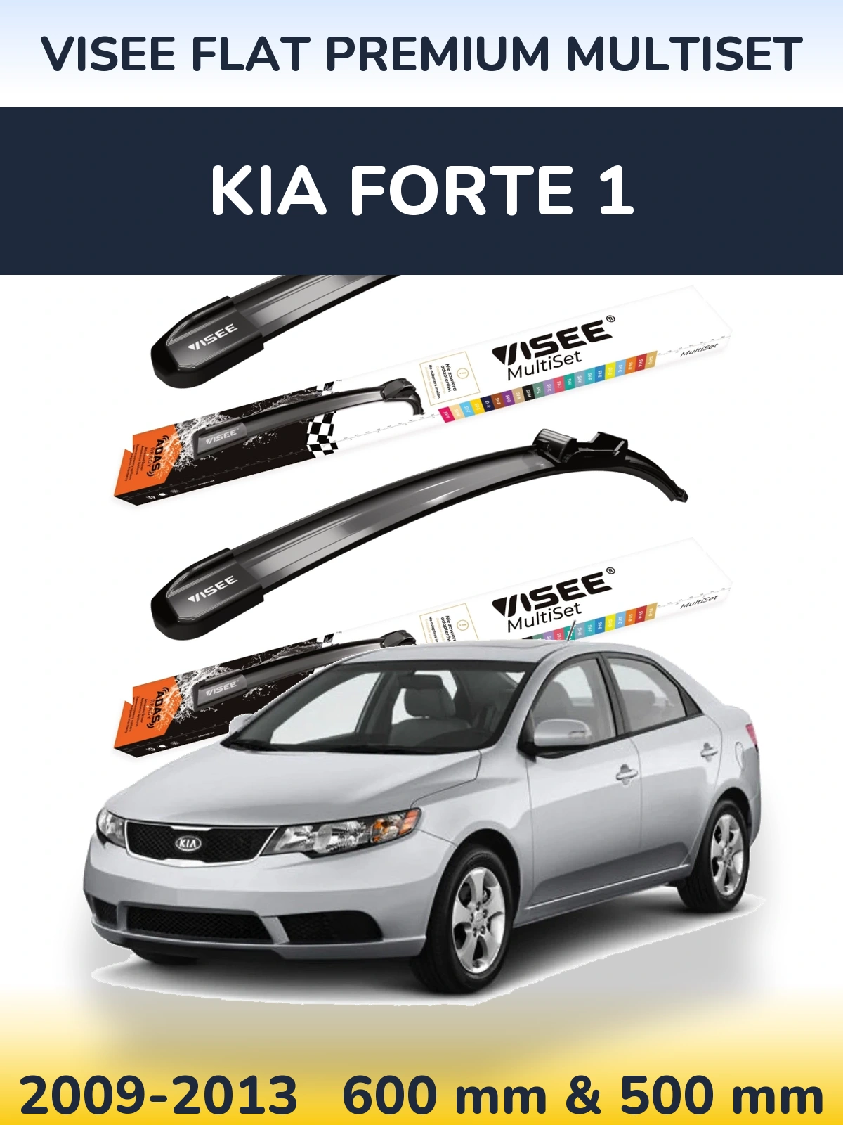 Комплект передніх щіток VISEE FLAT PREMIUM MultiSet 600 & 500 мм для KIA Forte 1 2009-2013