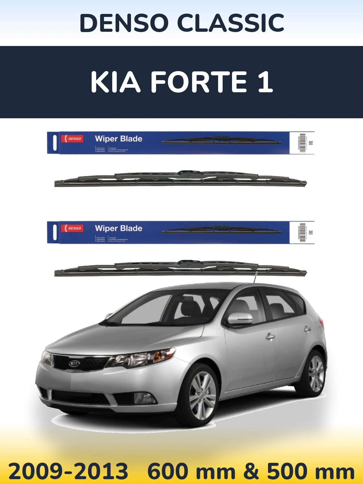 Komplet przednich wycieraczek Denso Classic 600 & 500 mm do KIA Forte 1 2009-2013