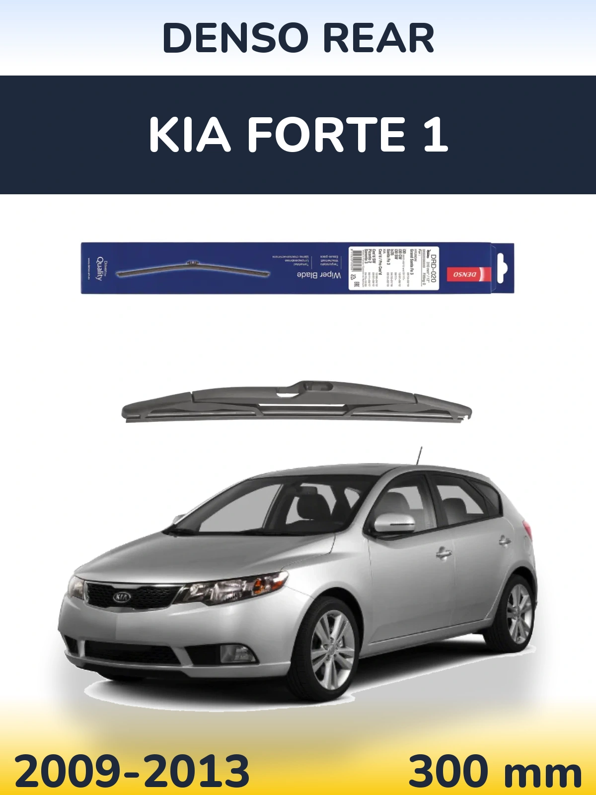 Tylna wycieraczka Denso Rear 310 mm do KIA Forte 1 2009-2013