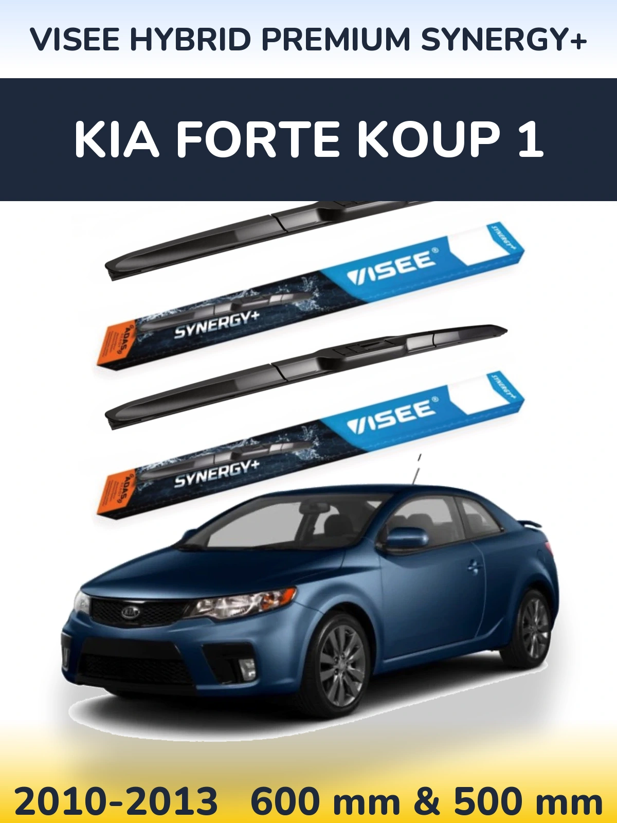 Комплект передних дворников VISEE HYBRID PREMIUM SYNERGY+ 600 & 500 мм для KIA Forte Koup 1 2010-2013