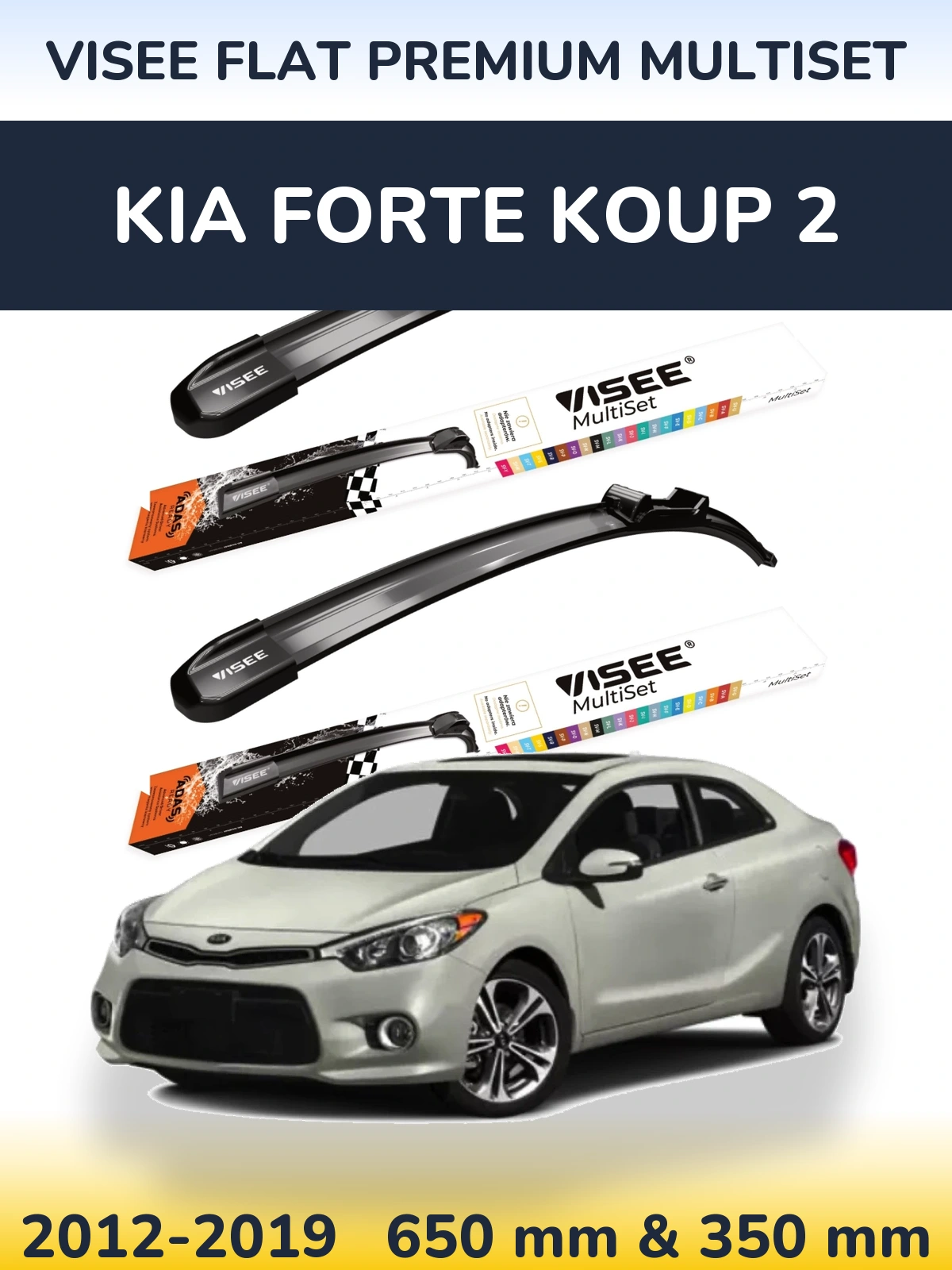 Komplet przednich wycieraczek VISEE FLAT PREMIUM MultiSet 650 & 350 mm do KIA Forte Koup 2 2012-2019