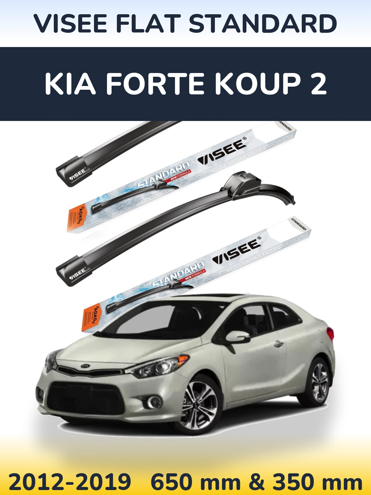 Komplet przednich wycieraczek VISEE FLAT STANDARD 650 & 350 mm do KIA Forte Koup 2 2012-2019