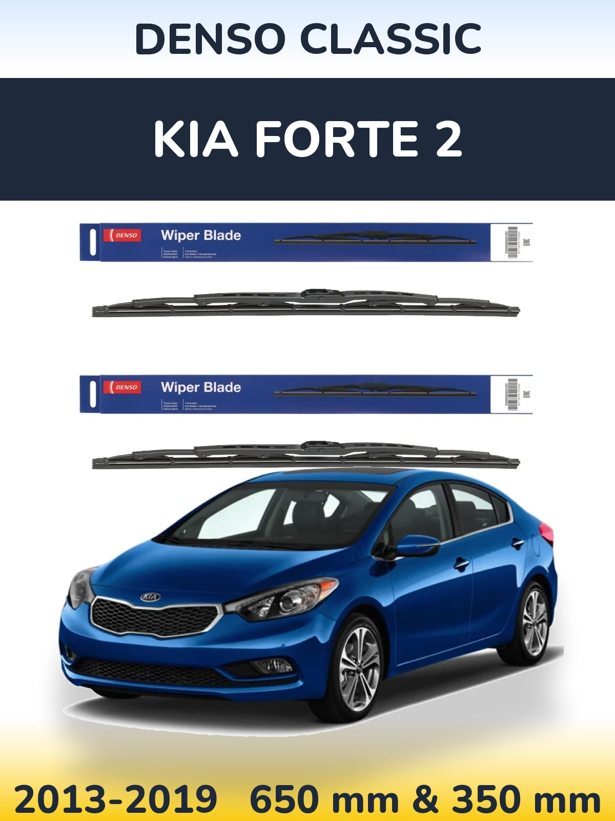 Komplet przednich wycieraczek Denso Classic 650 & 350 mm do KIA Forte 2 2013-2019
