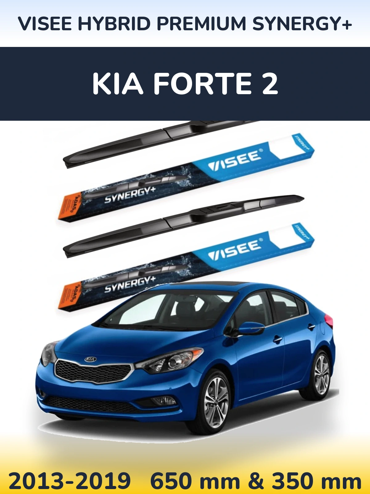 Комплект передніх щіток VISEE HYBRID PREMIUM SYNERGY+ 650 & 350 мм для KIA Forte 2 2013-2019