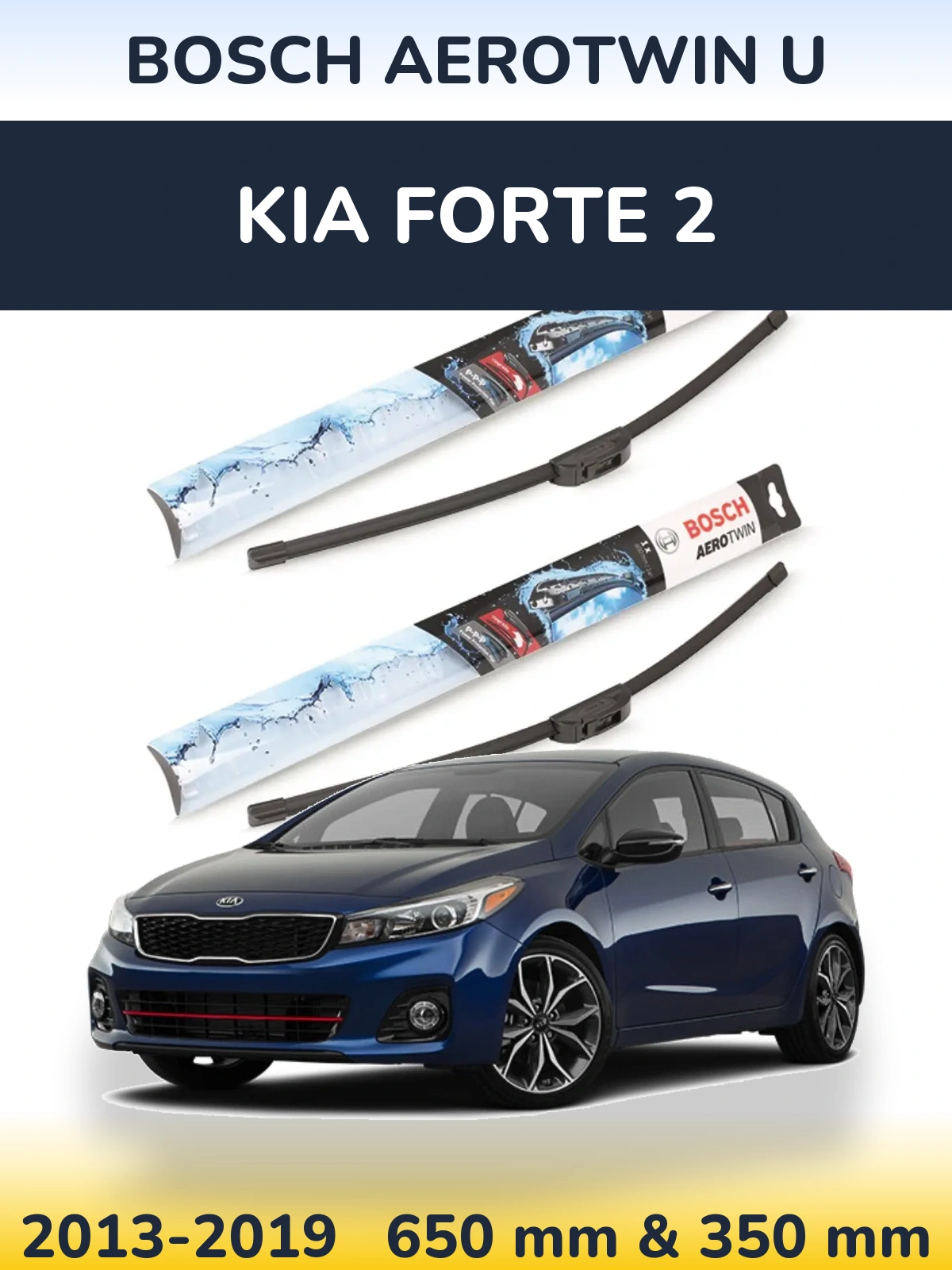 Komplet przednich wycieraczek BOSCH AeroTwin U 650 & 350 mm do KIA Forte 2 2013-2019