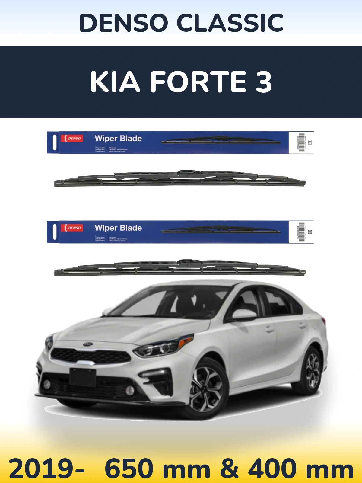 Komplet przednich wycieraczek Denso Classic 650 & 400 mm do KIA Forte 3 2019-2026