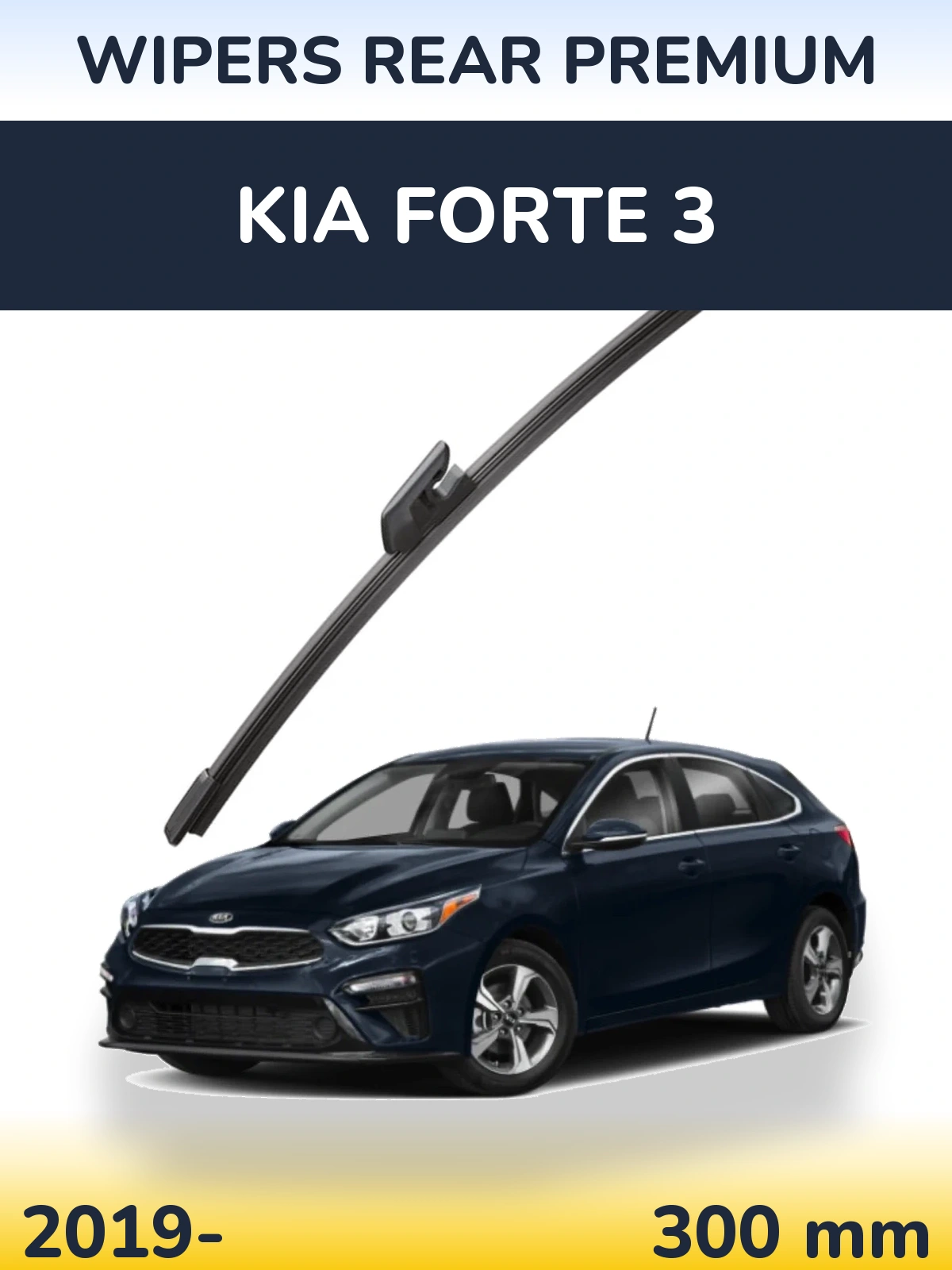 Rear wiper blade WIPERS REAR PREMIUM 300 mm for KIA Forte 3 2019-2026