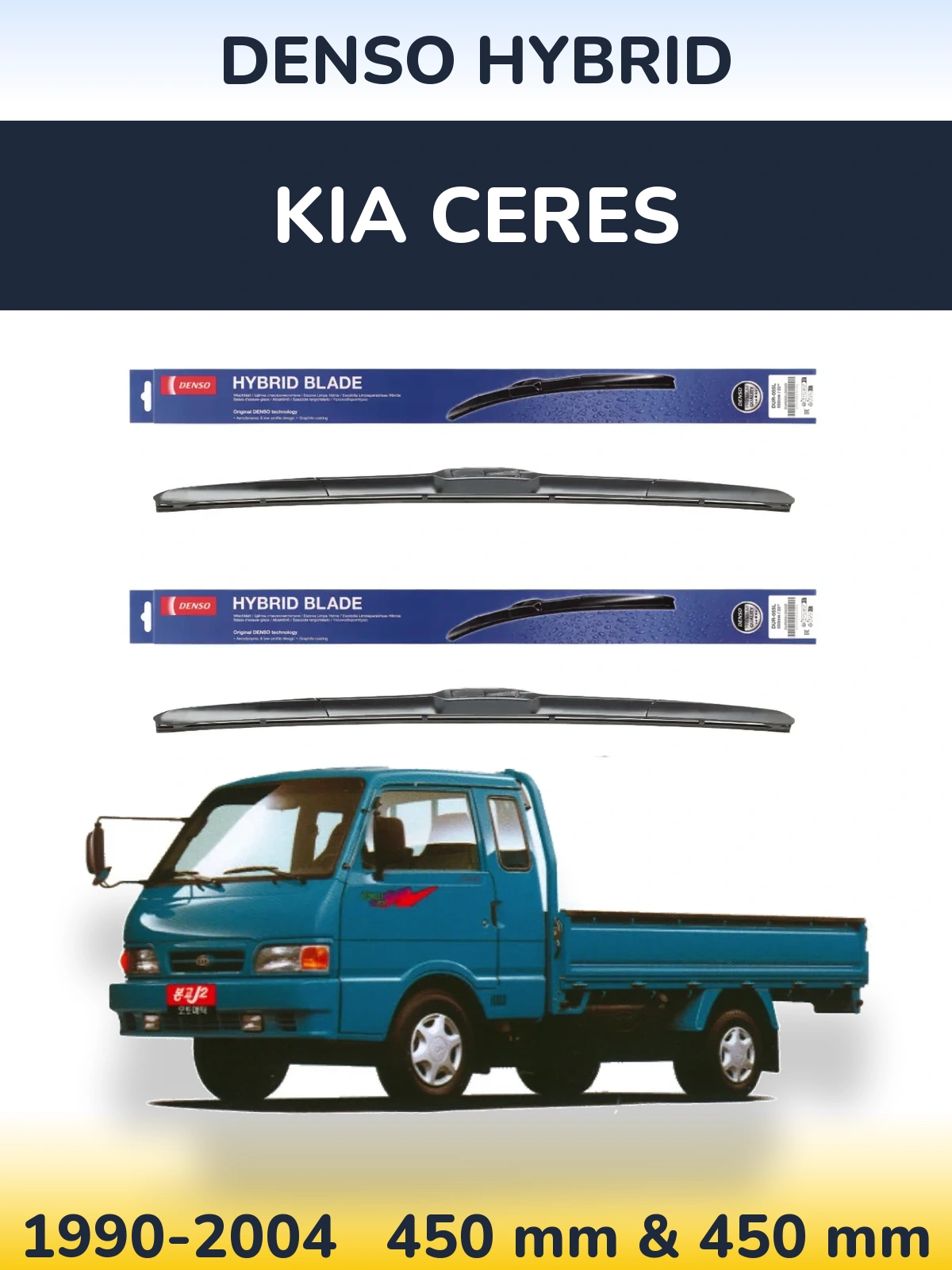Komplet przednich wycieraczek Denso Hybrid 450 & 450 mm do KIA Ceres 1990-2004