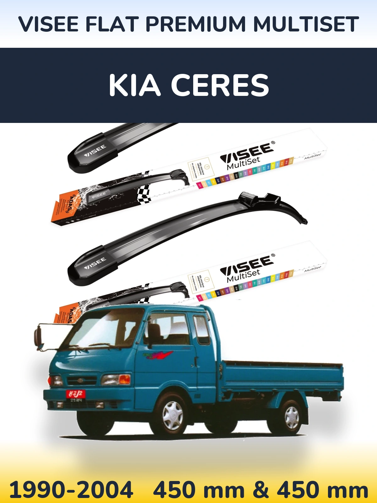 Front wiper blade set VISEE FLAT PREMIUM MultiSet 450 & 450 mm for KIA Ceres 1990-2004