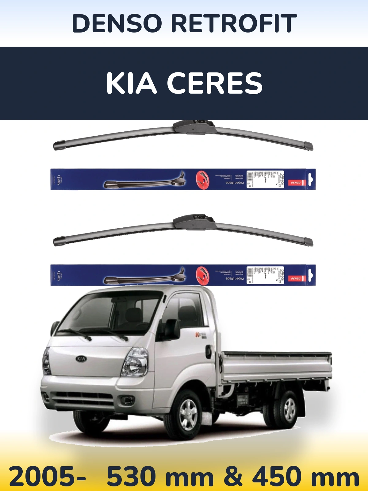Комплект передніх щіток Denso Retrofit 530 & 450 мм для KIA Ceres 2005-2026