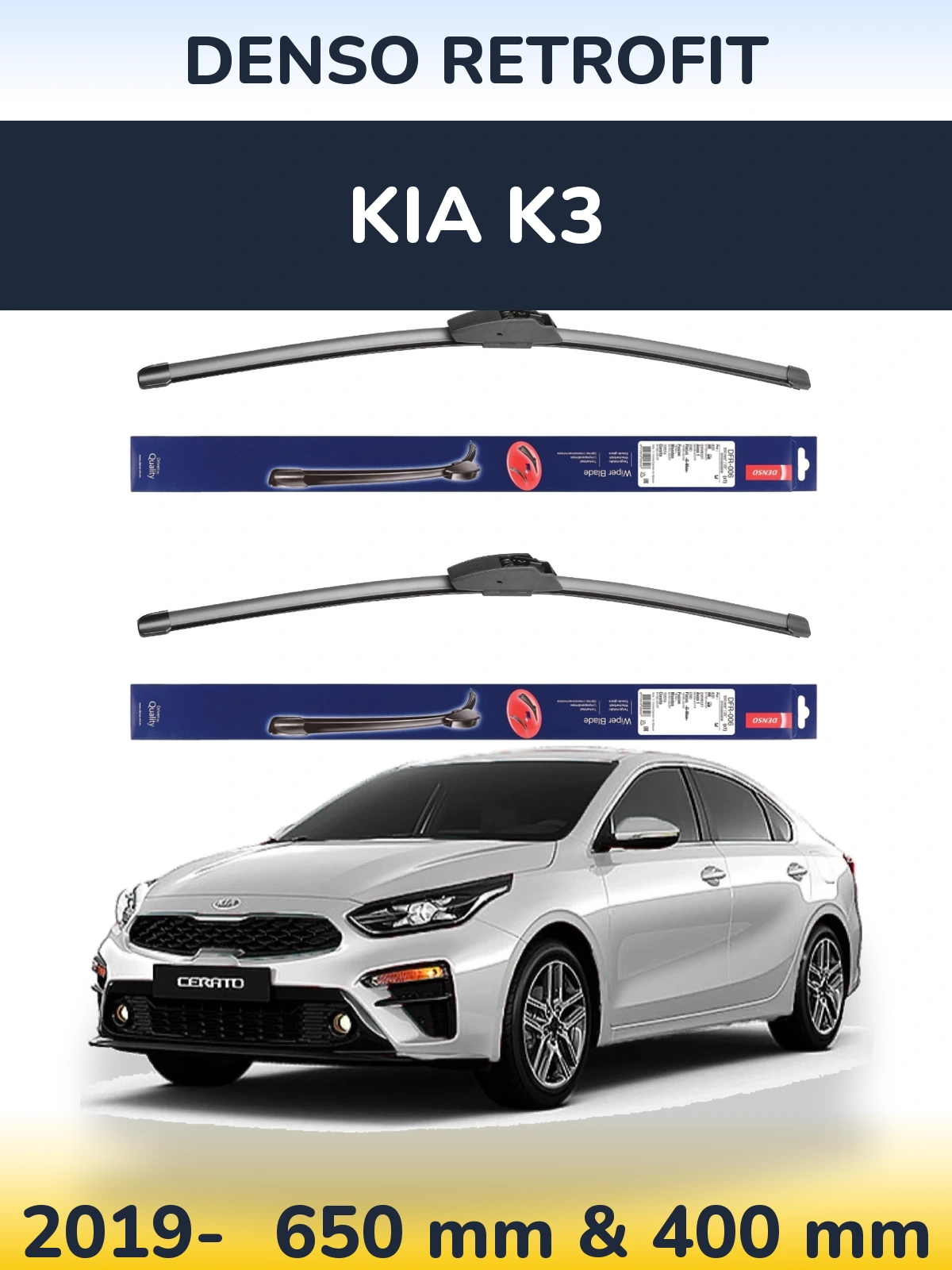 Комплект передніх щіток Denso Retrofit 650 & 400 мм для KIA K3 2019-2026