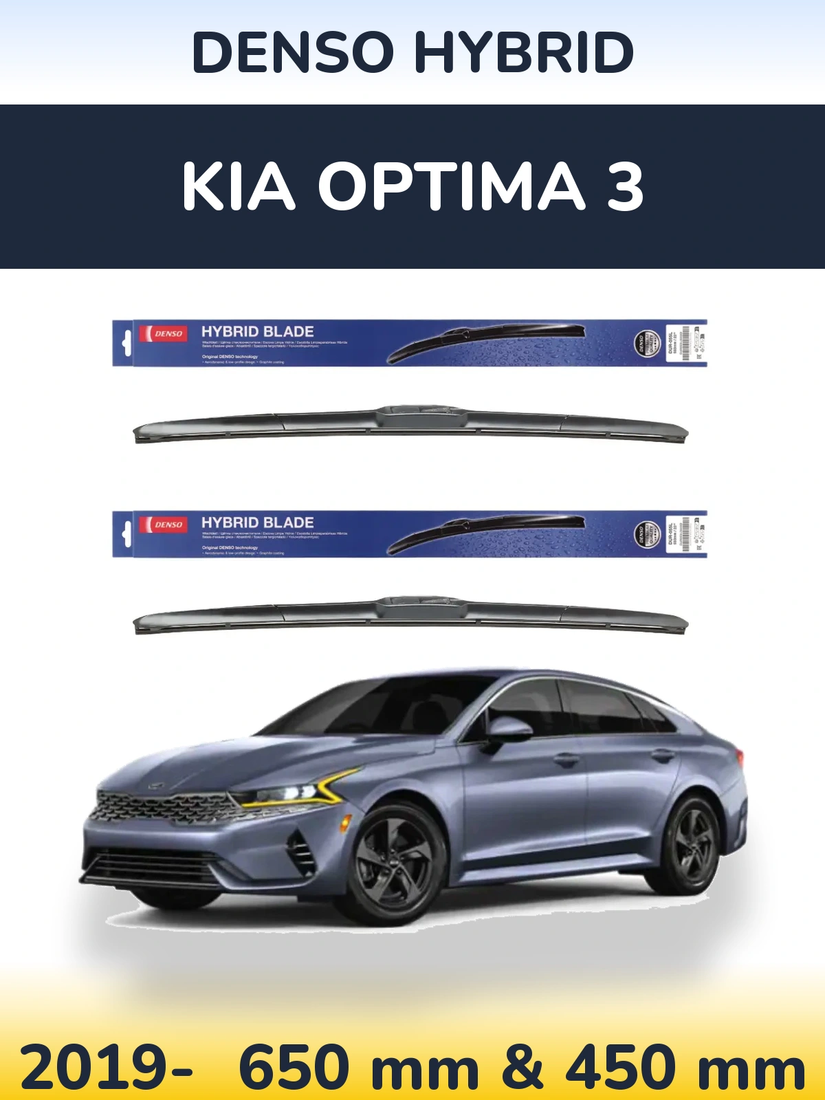 Front wiper blade set Denso Hybrid 650 & 450 mm for KIA Optima 3 2019-2026