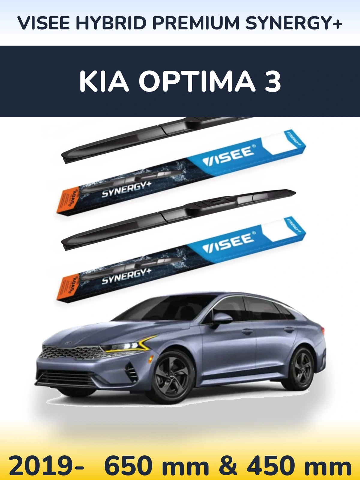 Front wiper blade set VISEE HYBRID PREMIUM SYNERGY+ 650 & 450 mm for KIA Optima 3 2019-2026