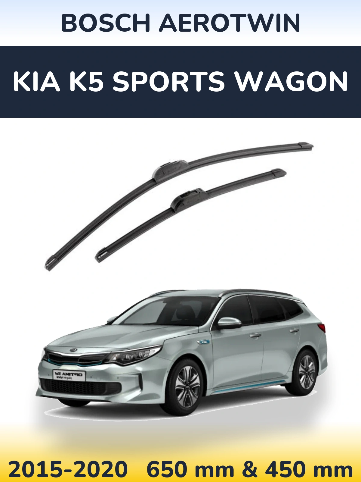 Комплект передніх щіток BOSCH AeroTwin 650 & 450 мм для KIA K5 Sports Wagon 2015-2020