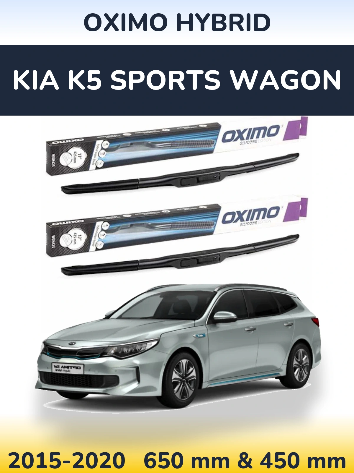 Комплект передніх щіток Oximo Hybrid 650 & 450 мм для KIA K5 Sports Wagon 2015-2020