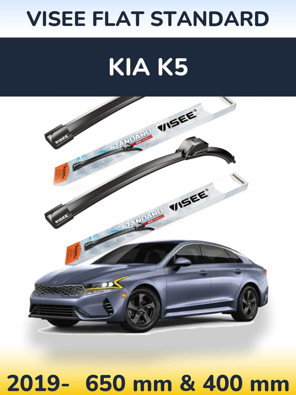 Комплект передних дворников VISEE FLAT STANDARD 650 & 400 мм для KIA K5 2019-2026