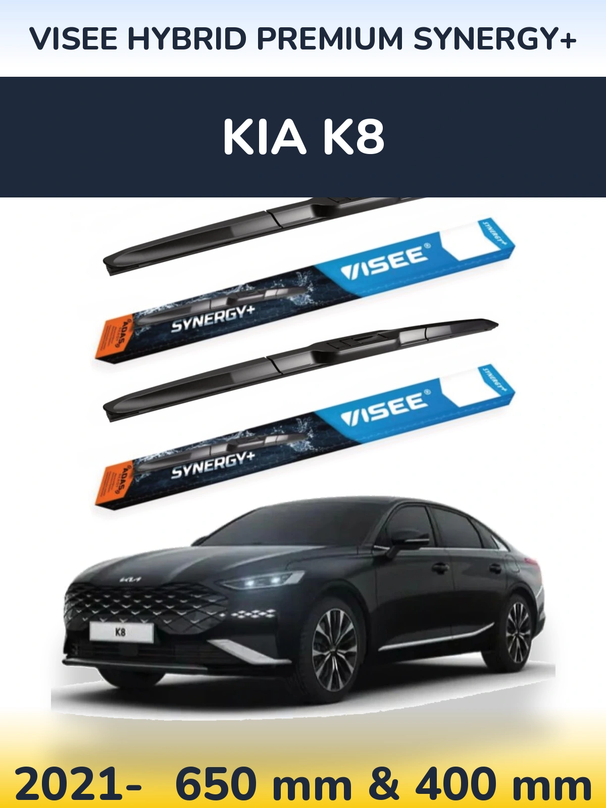 Комплект передних дворников VISEE HYBRID PREMIUM SYNERGY+ 650 & 400 мм для KIA K8 2021-2026