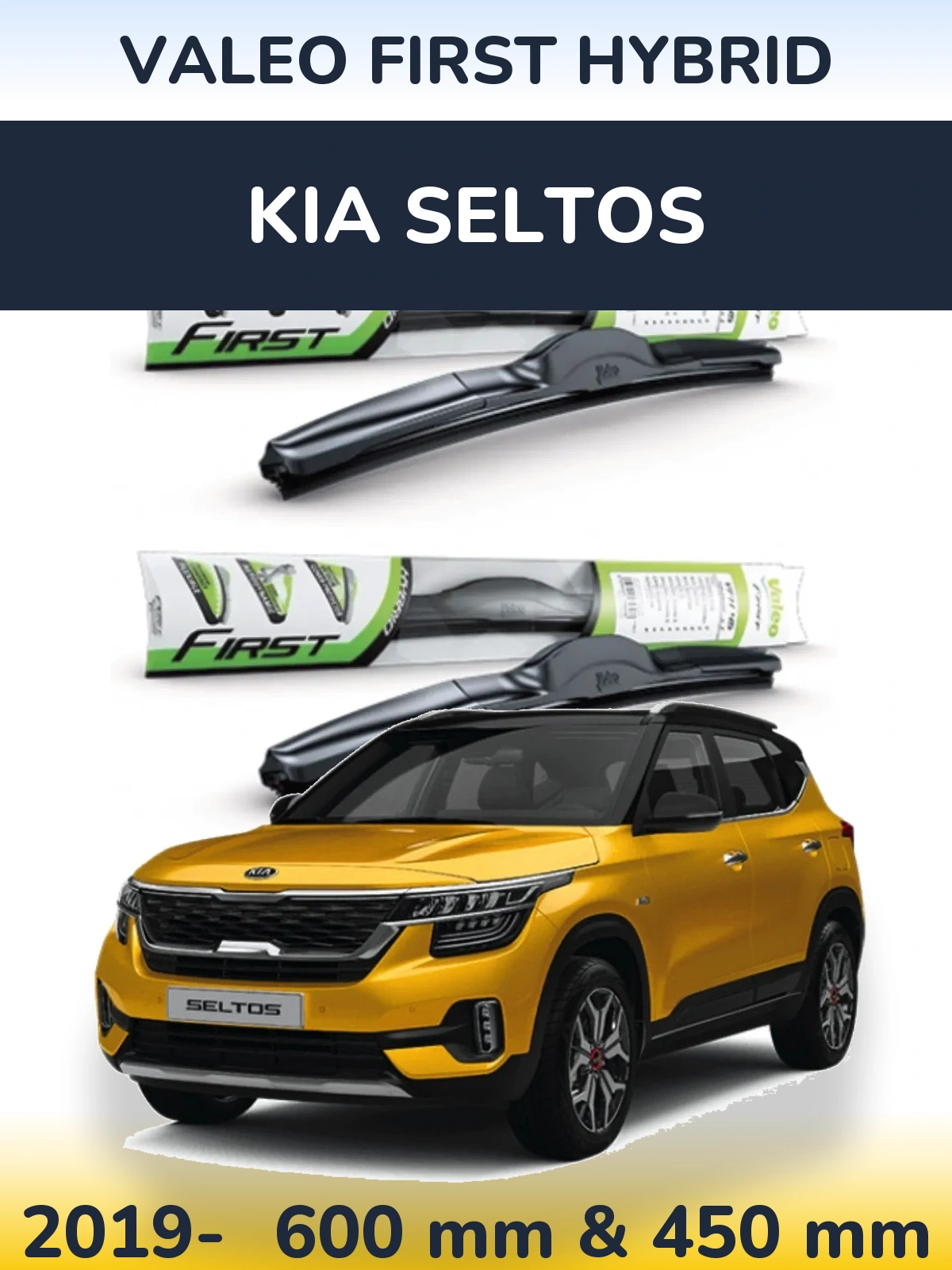 Комплект передних дворников Valeo First Hybrid 600 & 450 мм для KIA Seltos 2019-2026