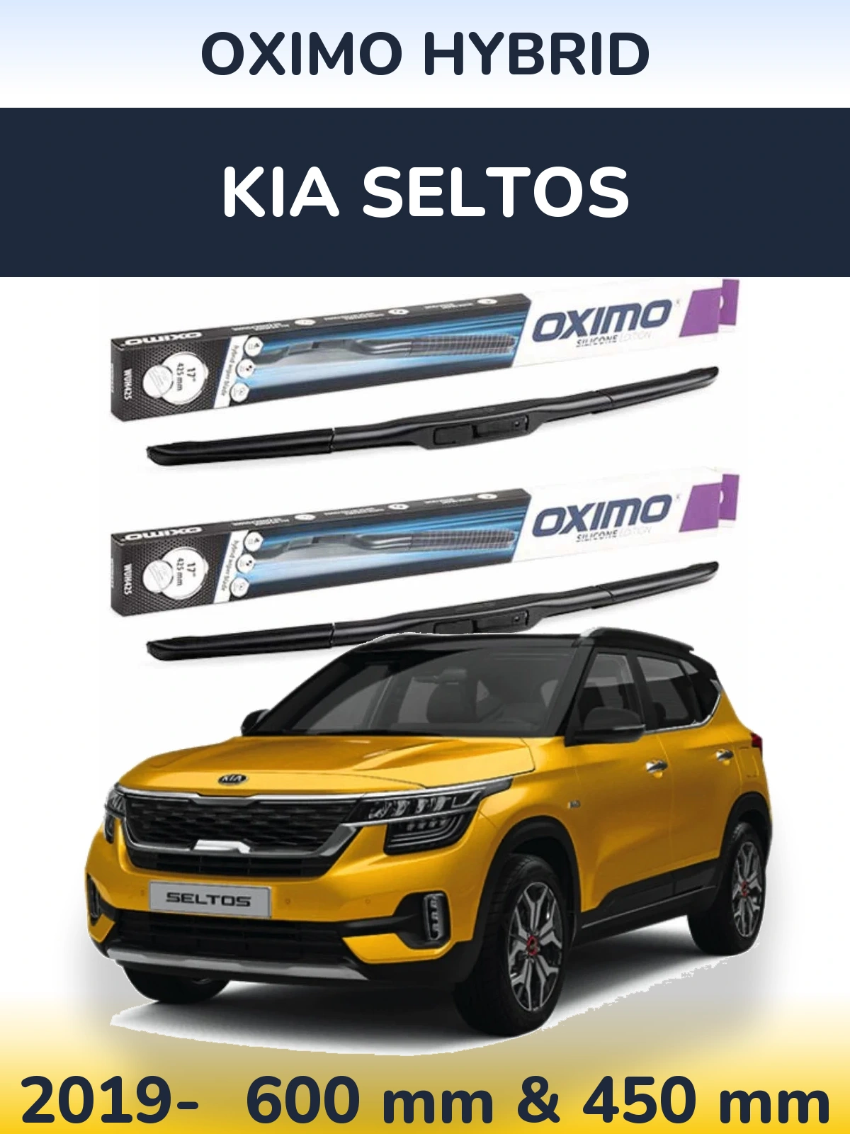 Комплект передніх щіток Oximo Hybrid 600 & 450 мм для KIA Seltos 2019-2026